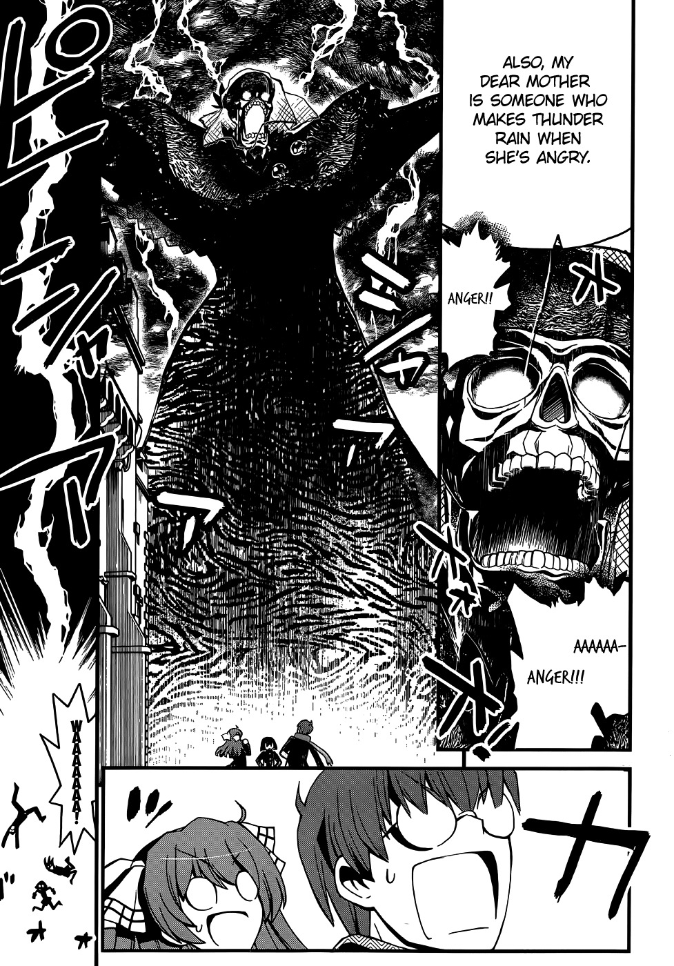 Black Yome ni Yoroshiku! Chapter 4 page 18 - Chapter 4