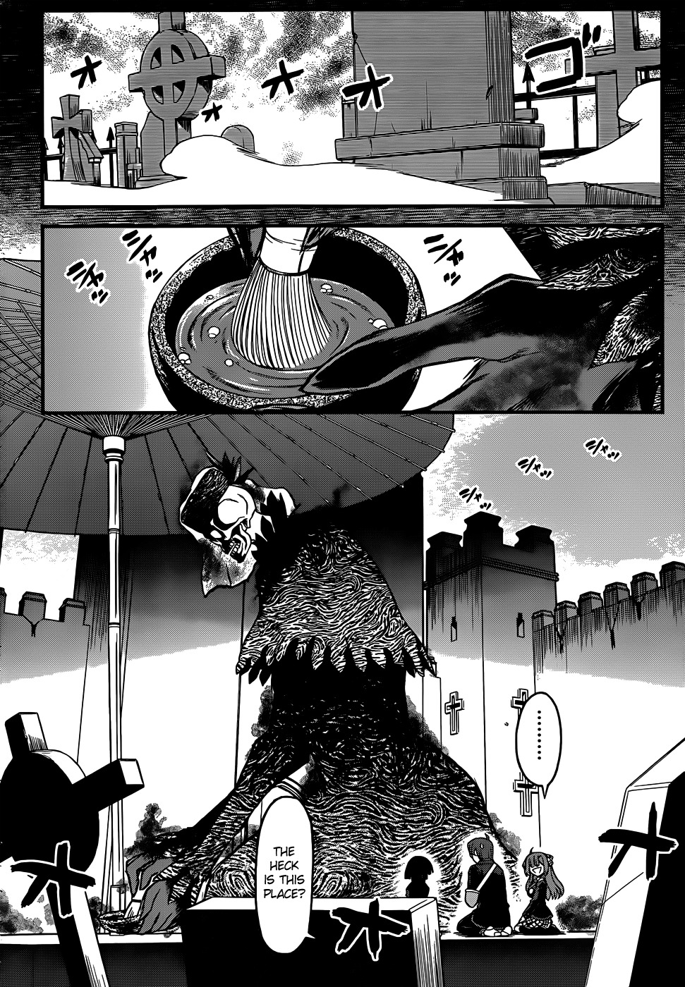 Black Yome ni Yoroshiku! Chapter 4 page 21 - Chapter 4