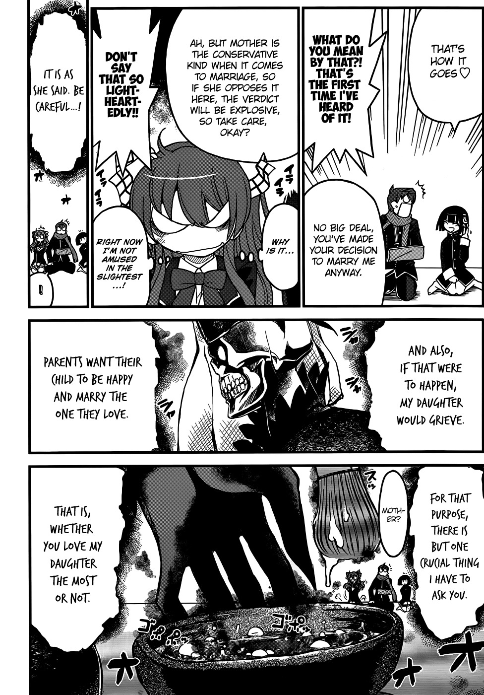 Black Yome ni Yoroshiku! Chapter 4 page 23 - Chapter 4