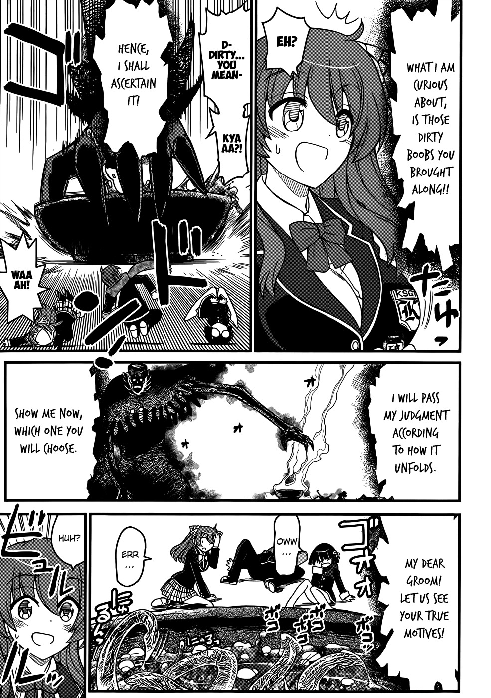 Black Yome ni Yoroshiku! Chapter 4 page 24 - Chapter 4