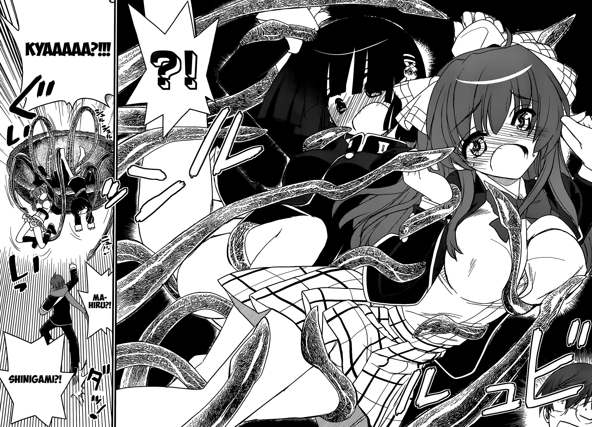 Black Yome ni Yoroshiku! Chapter 4 page 25 - Chapter 4