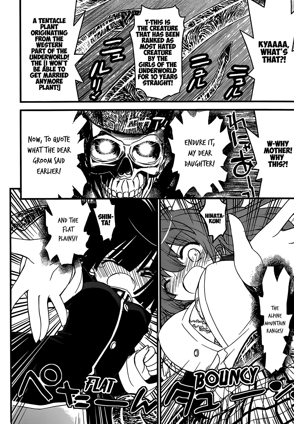 Black Yome ni Yoroshiku! Chapter 4 page 26 - Chapter 4
