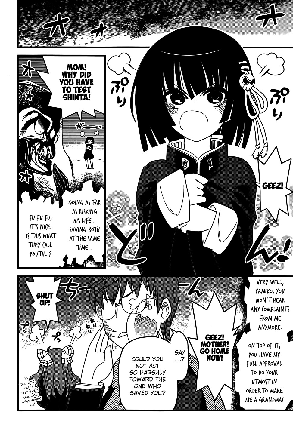 Black Yome ni Yoroshiku! Chapter 4 page 30 - Chapter 4
