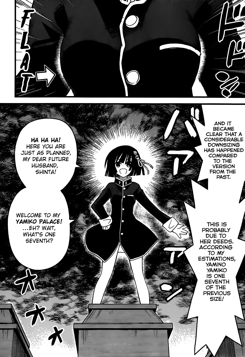 Black Yome ni Yoroshiku! Chapter 4 page 8 - Chapter 4