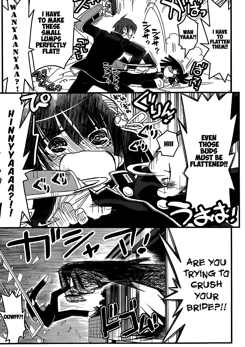 Black Yome ni Yoroshiku! Chapter 5 page 12 - Chapter 5