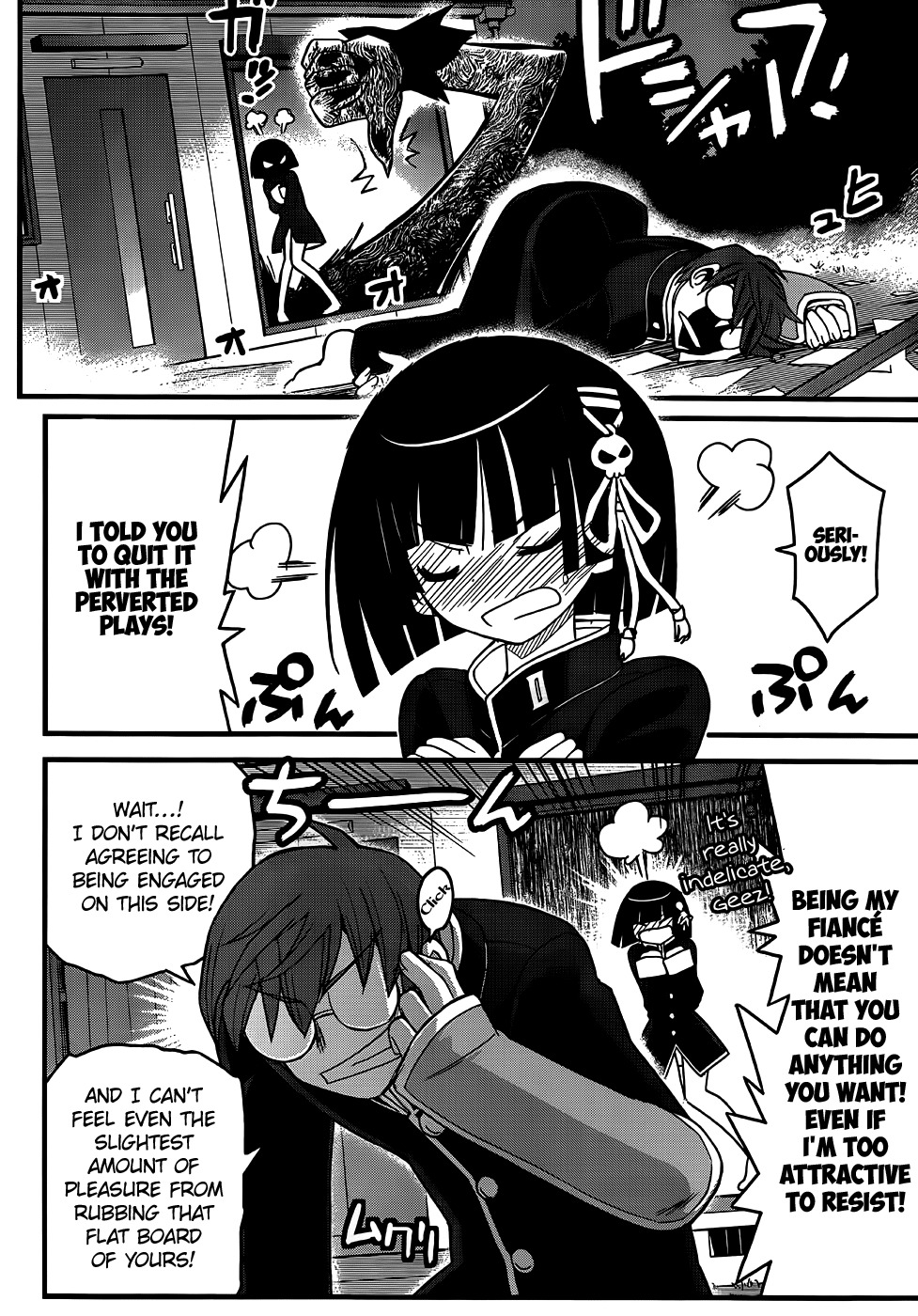 Black Yome ni Yoroshiku! Chapter 5 page 13 - Chapter 5