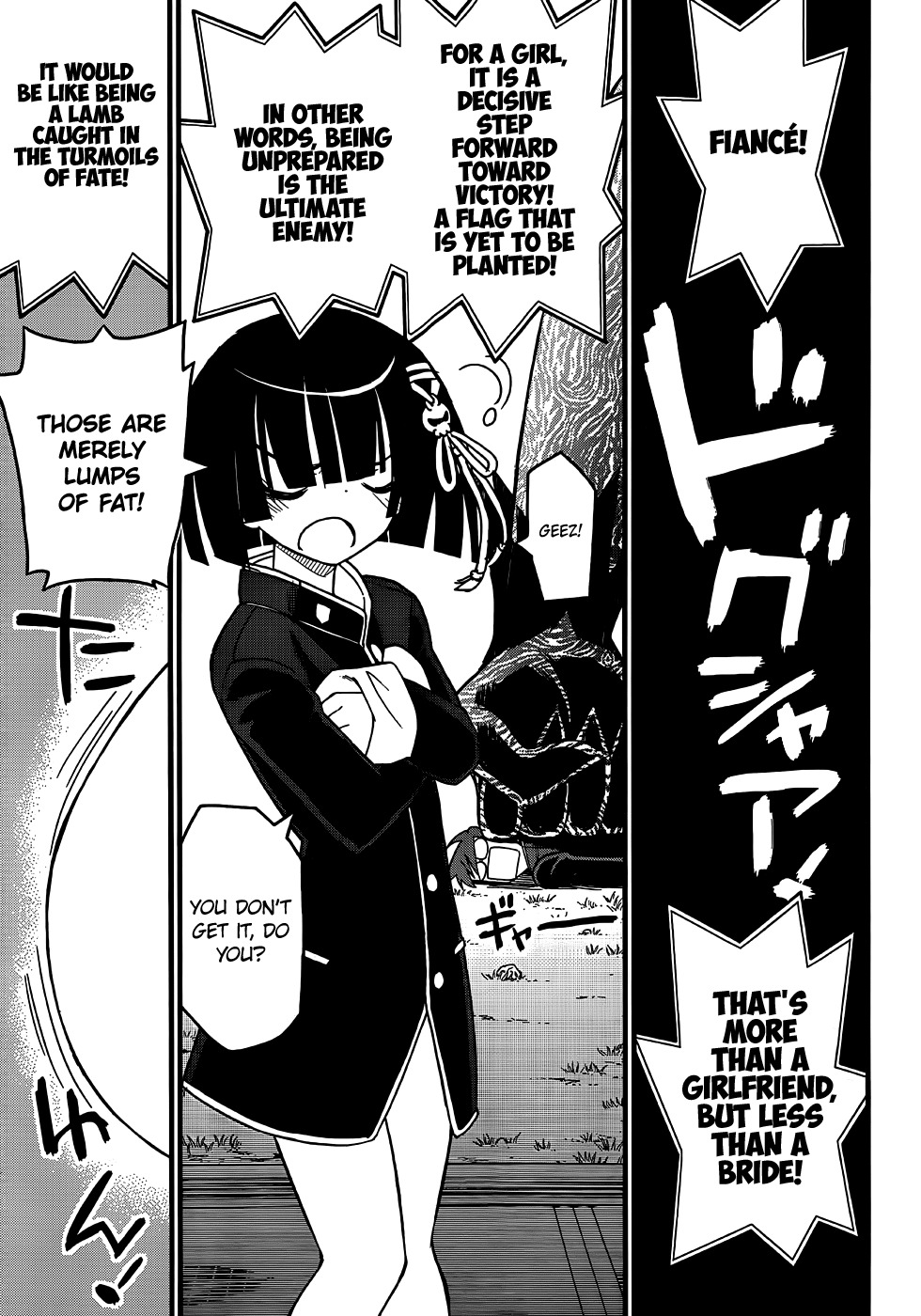 Black Yome ni Yoroshiku! Chapter 5 page 14 - Chapter 5