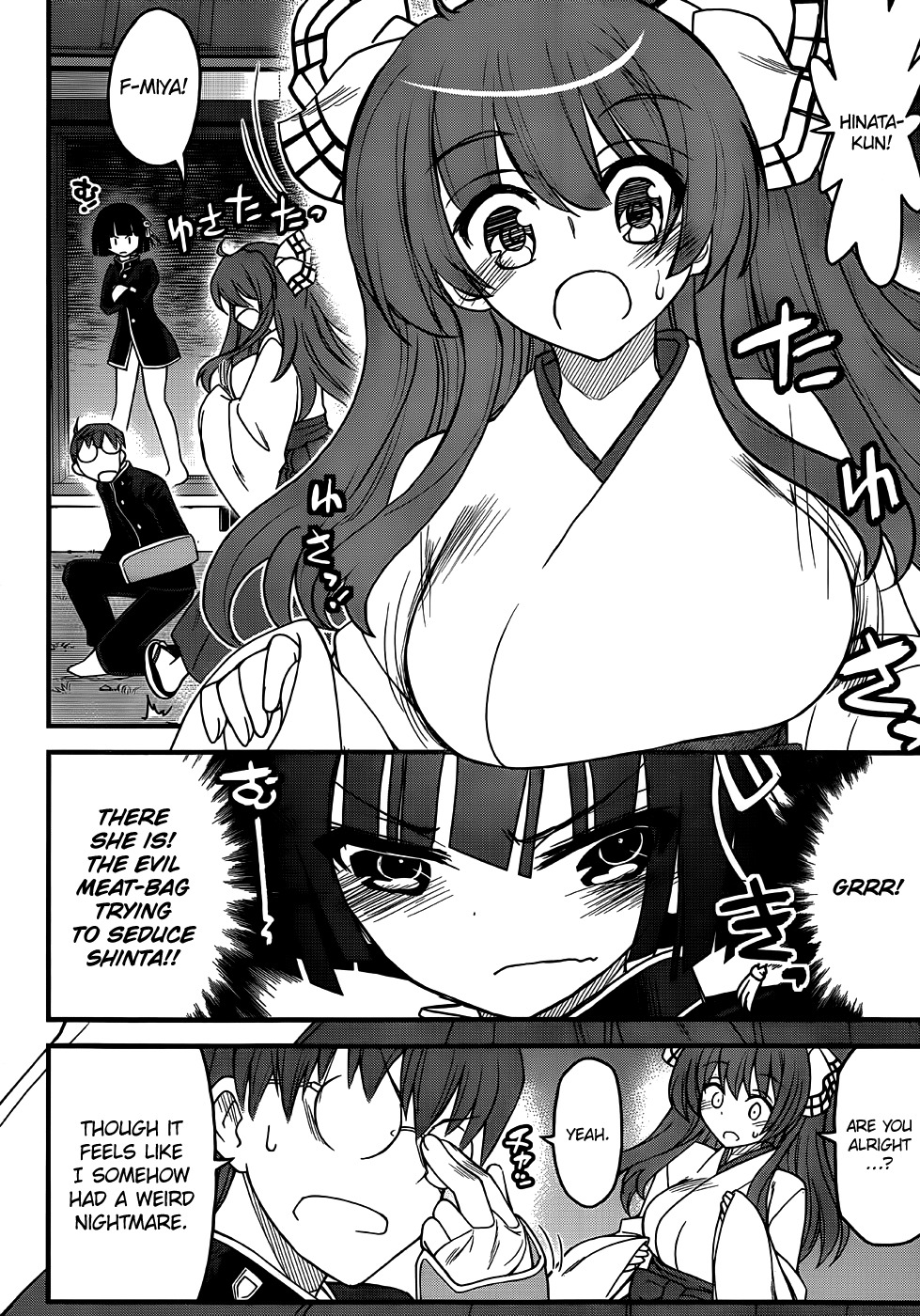 Black Yome ni Yoroshiku! Chapter 5 page 15 - Chapter 5
