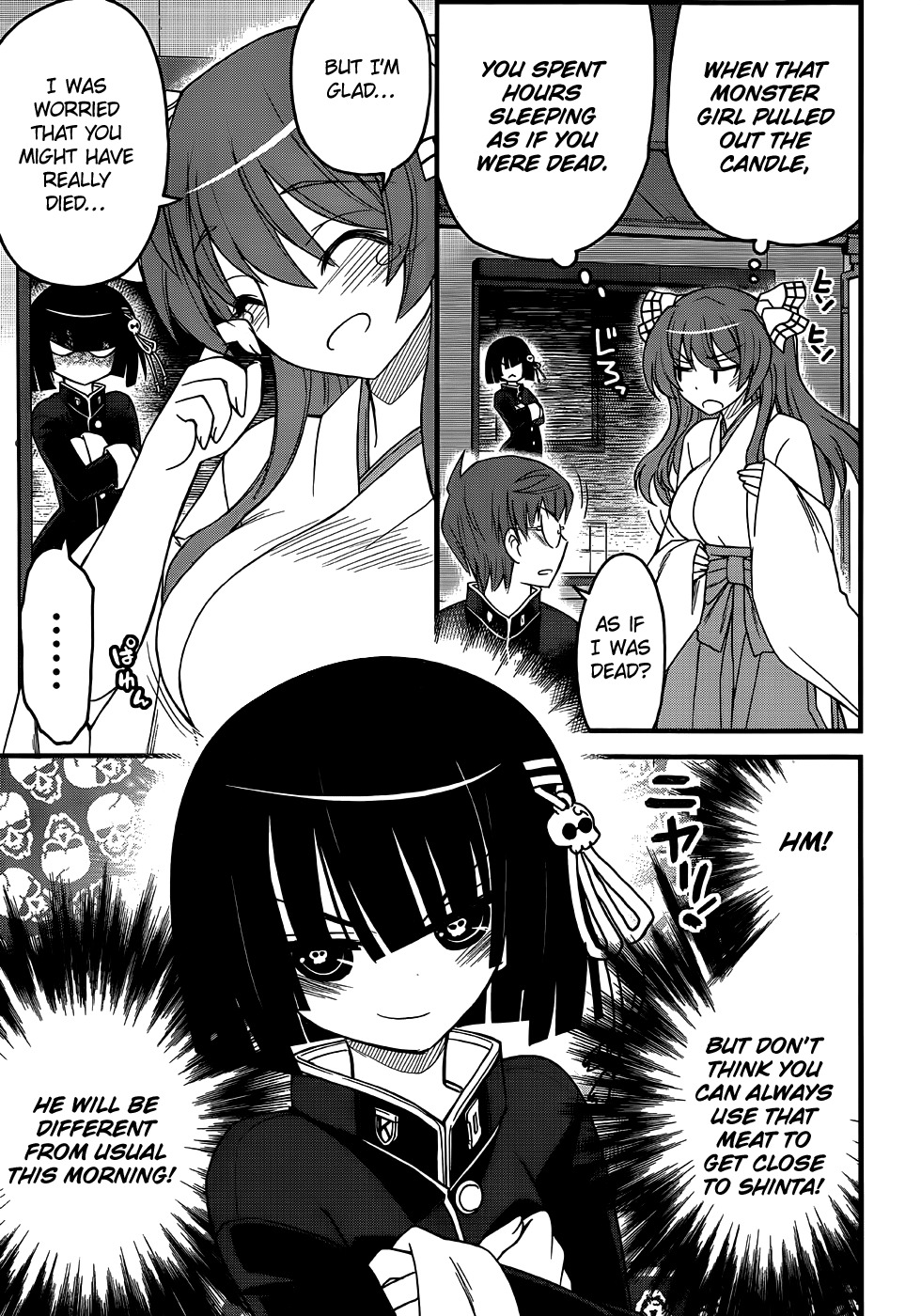 Black Yome ni Yoroshiku! Chapter 5 page 16 - Chapter 5