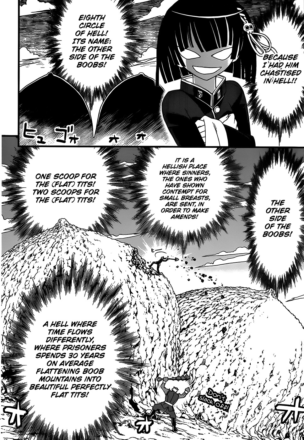 Black Yome ni Yoroshiku! Chapter 5 page 17 - Chapter 5