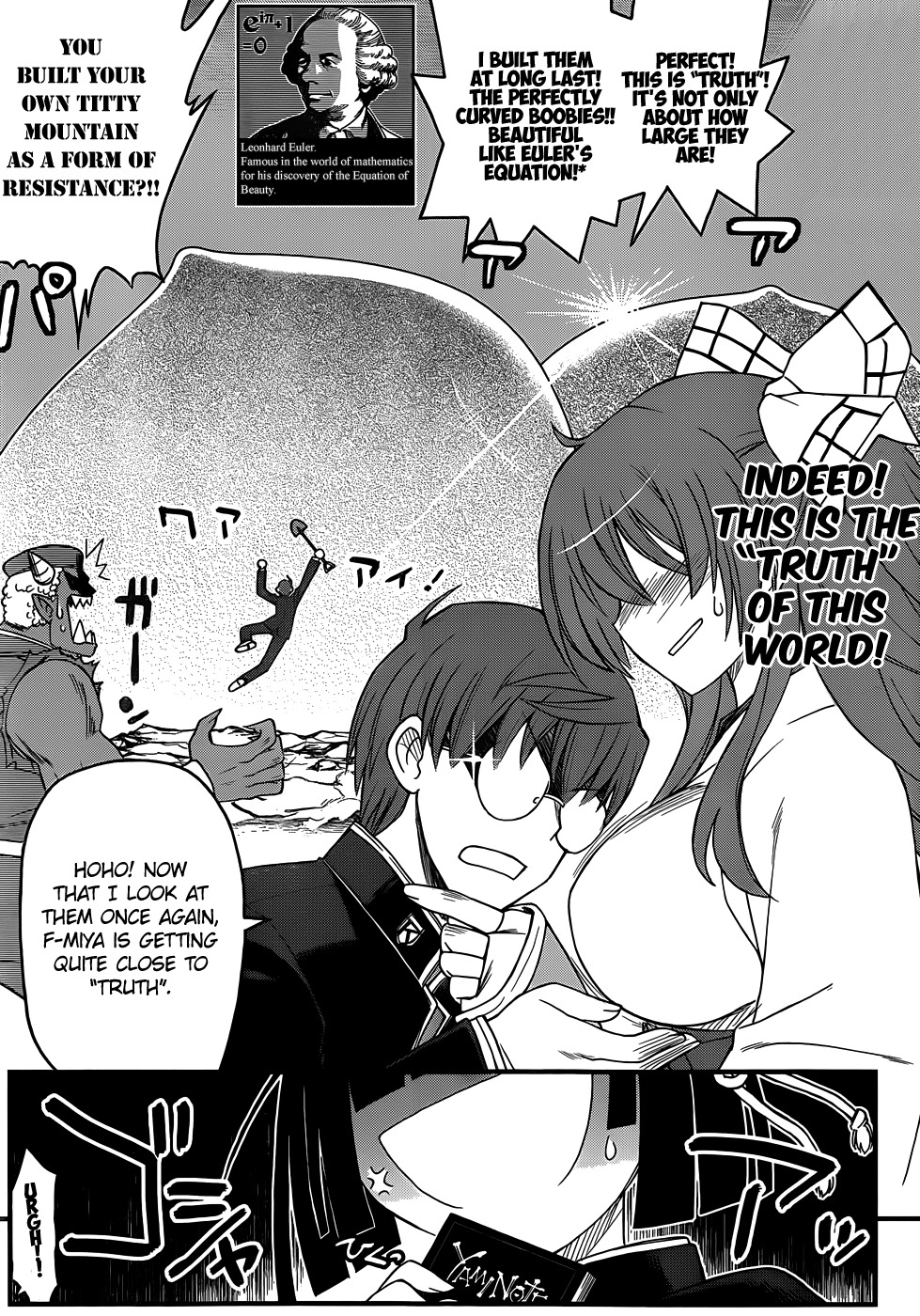 Black Yome ni Yoroshiku! Chapter 5 page 20 - Chapter 5