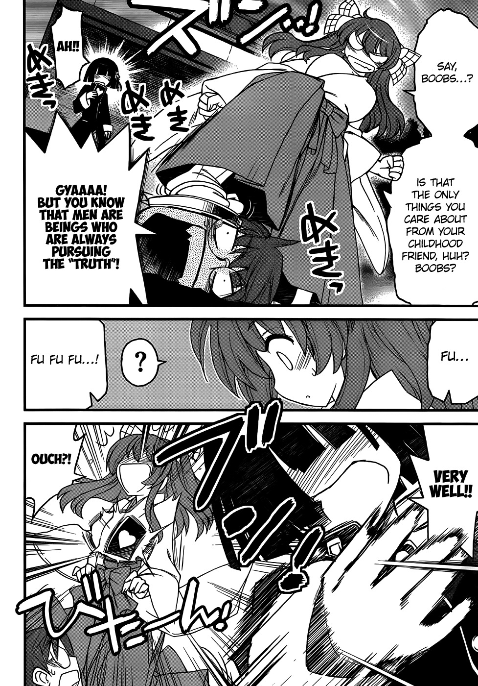 Black Yome ni Yoroshiku! Chapter 5 page 21 - Chapter 5