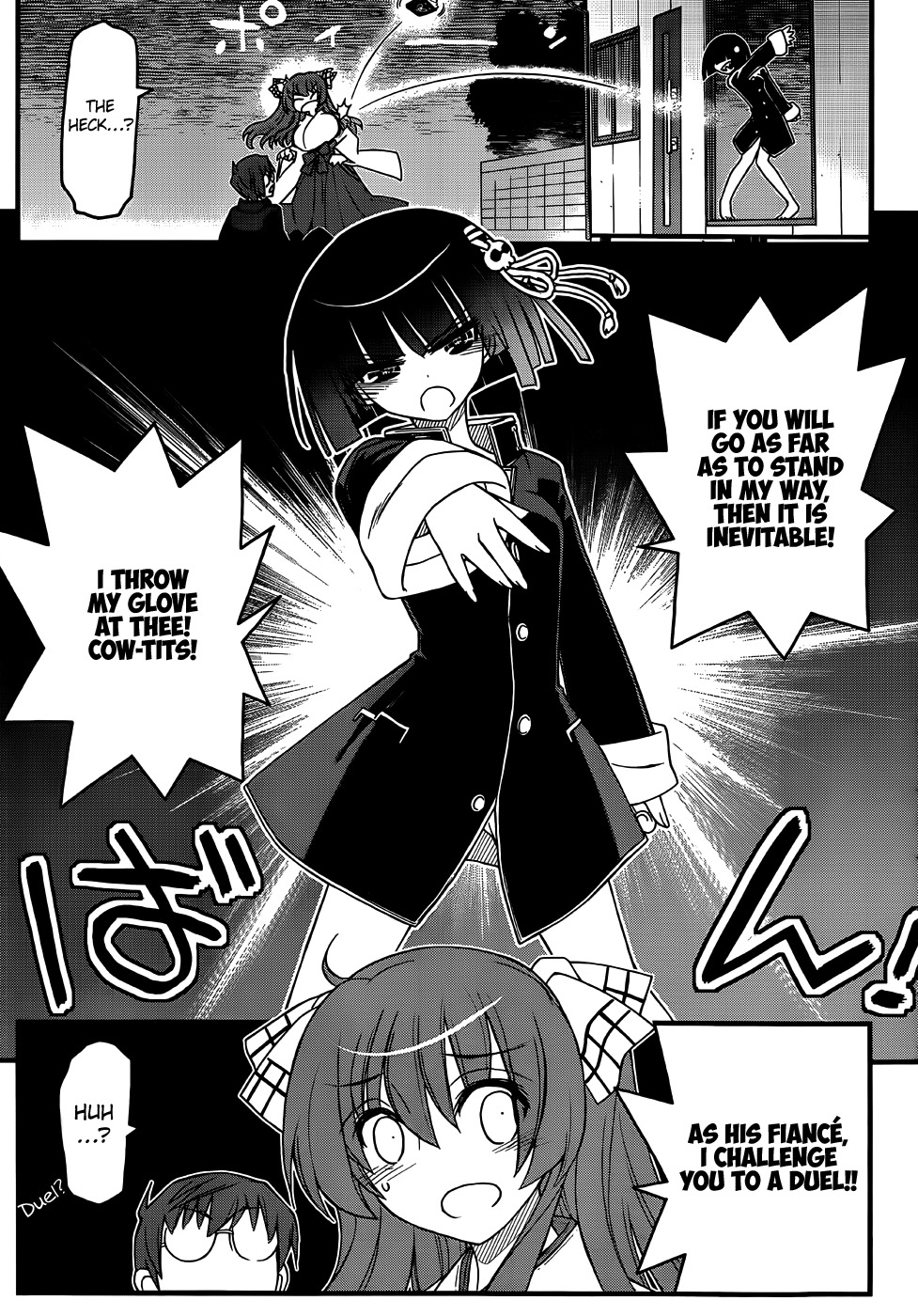 Black Yome ni Yoroshiku! Chapter 5 page 22 - Chapter 5