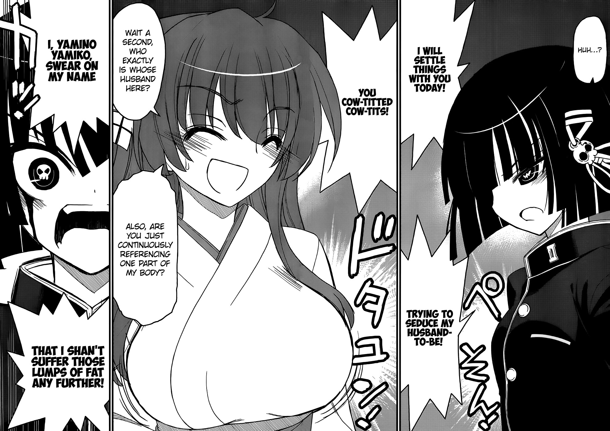 Black Yome ni Yoroshiku! Chapter 5 page 23 - Chapter 5