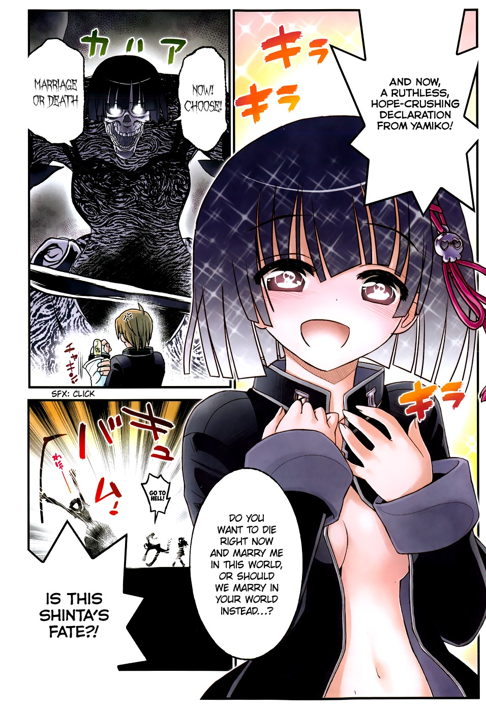 Black Yome ni Yoroshiku! Chapter 5 page 3 - Chapter 5