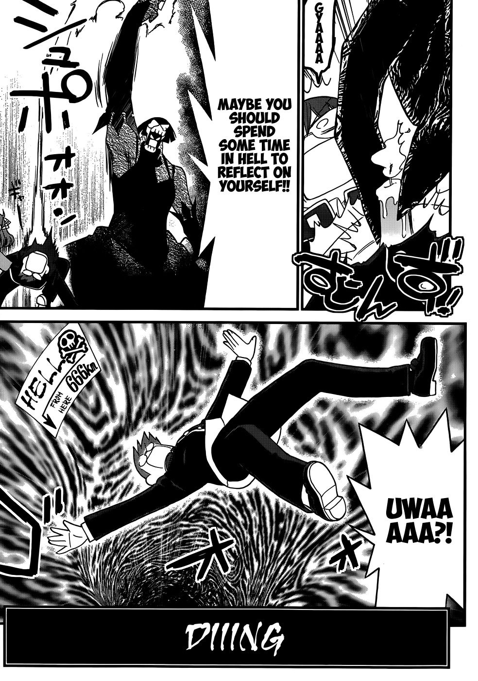 Black Yome ni Yoroshiku! Chapter 5 page 6 - Chapter 5