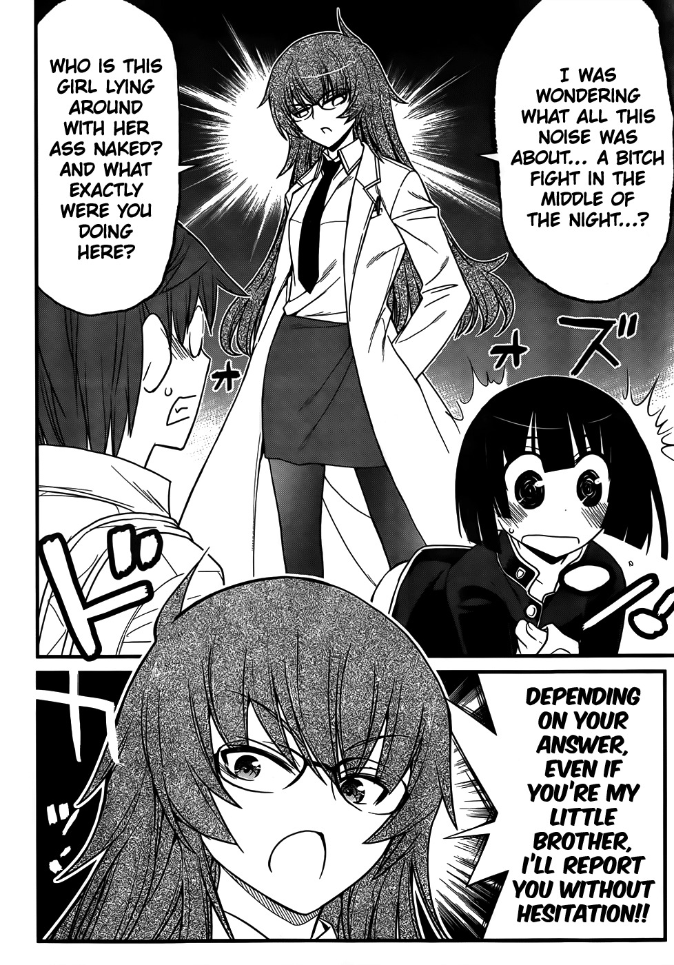 Black Yome ni Yoroshiku! Chapter 6 page 10 - Chapter 6