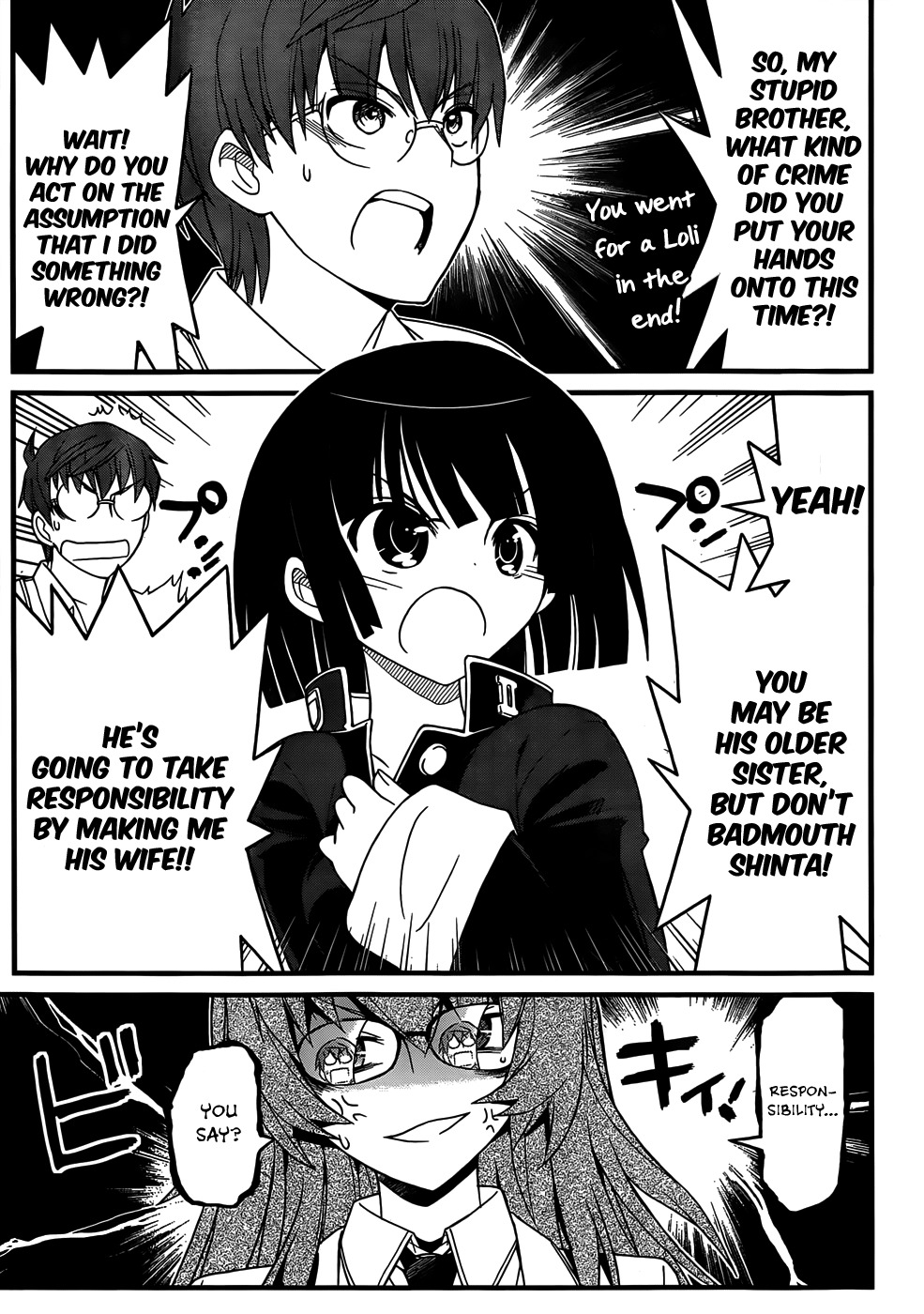 Black Yome ni Yoroshiku! Chapter 6 page 11 - Chapter 6