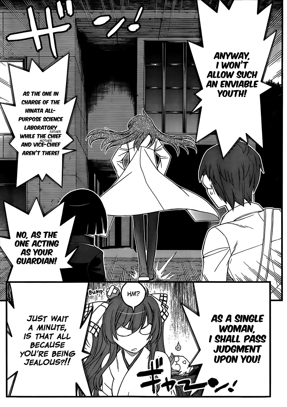 Black Yome ni Yoroshiku! Chapter 6 page 13 - Chapter 6