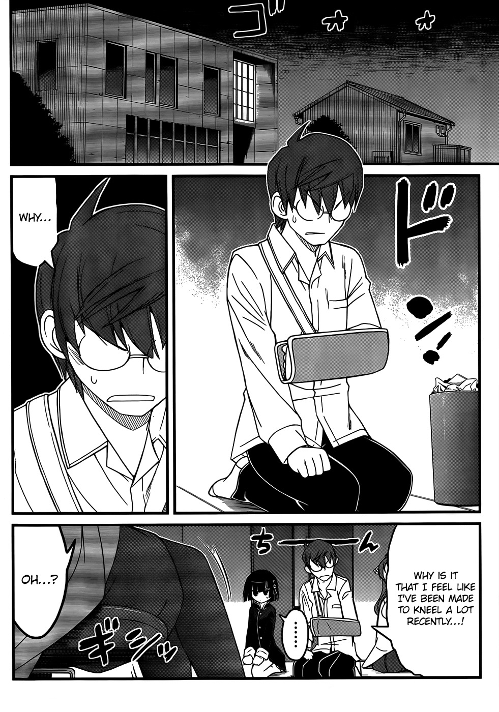 Black Yome ni Yoroshiku! Chapter 6 page 14 - Chapter 6