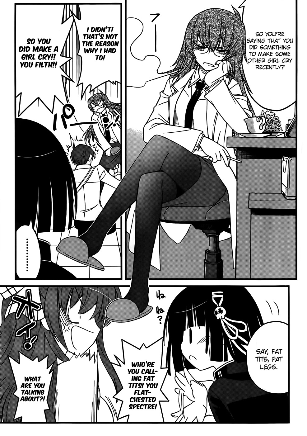 Black Yome ni Yoroshiku! Chapter 6 page 15 - Chapter 6