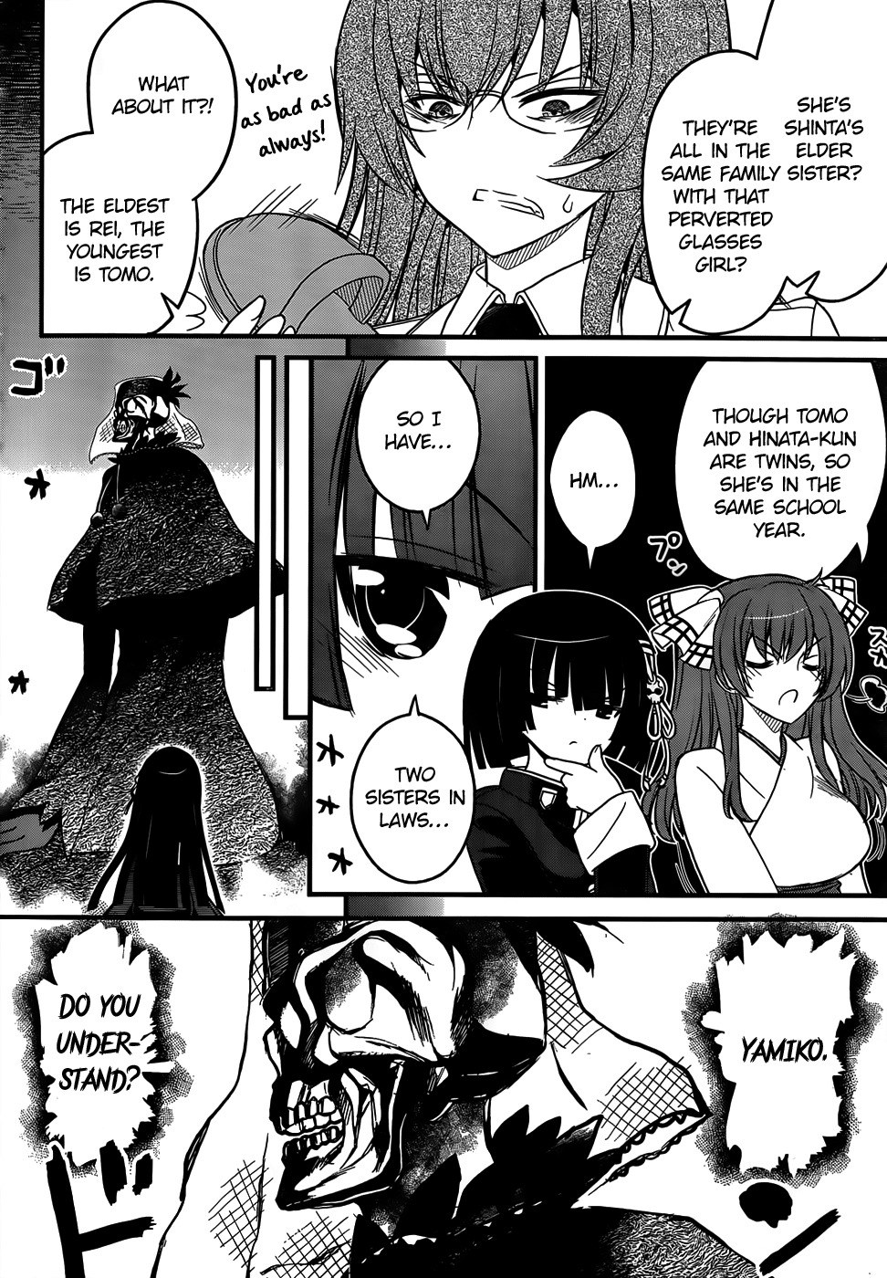 Black Yome ni Yoroshiku! Chapter 6 page 16 - Chapter 6