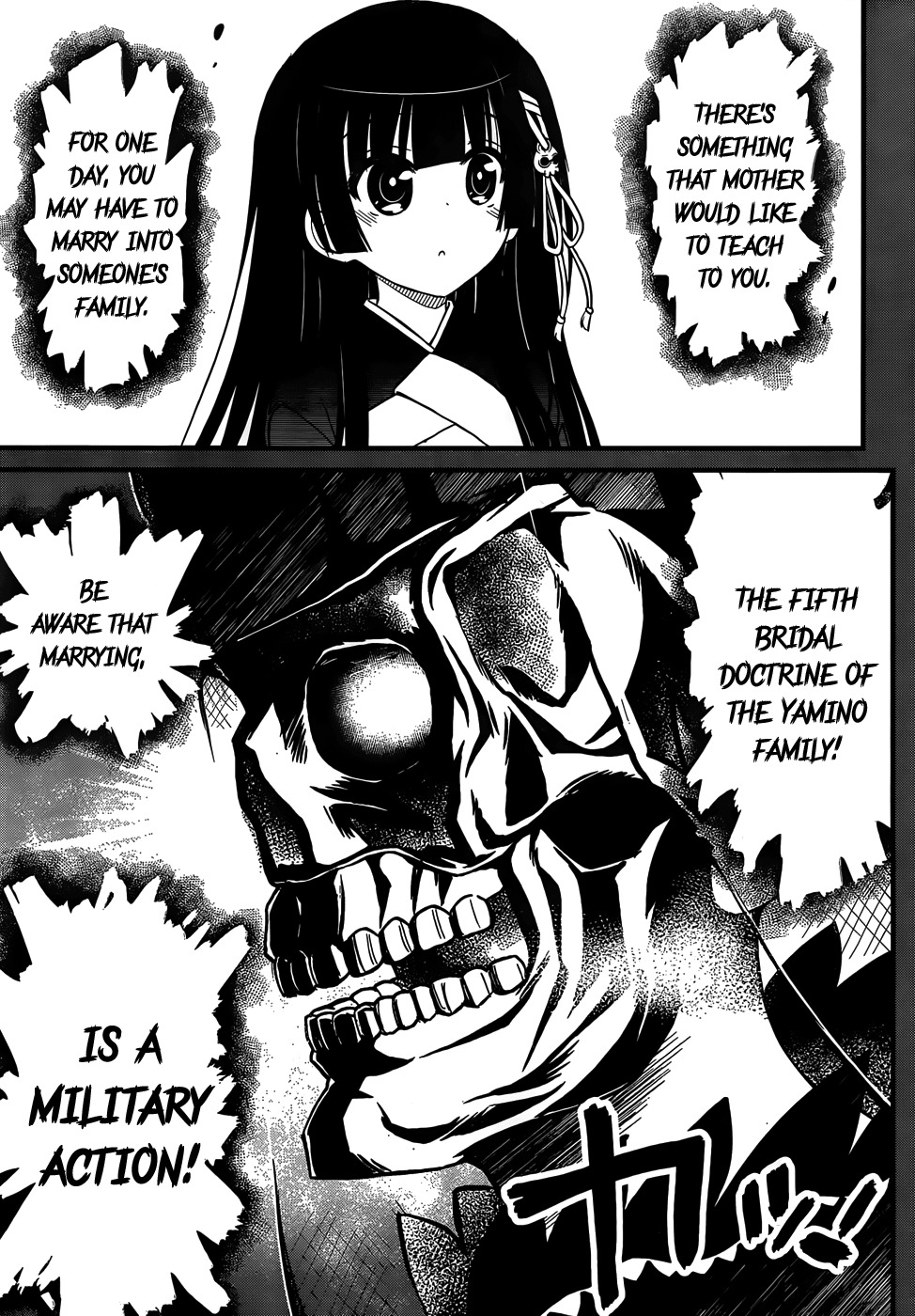 Black Yome ni Yoroshiku! Chapter 6 page 17 - Chapter 6