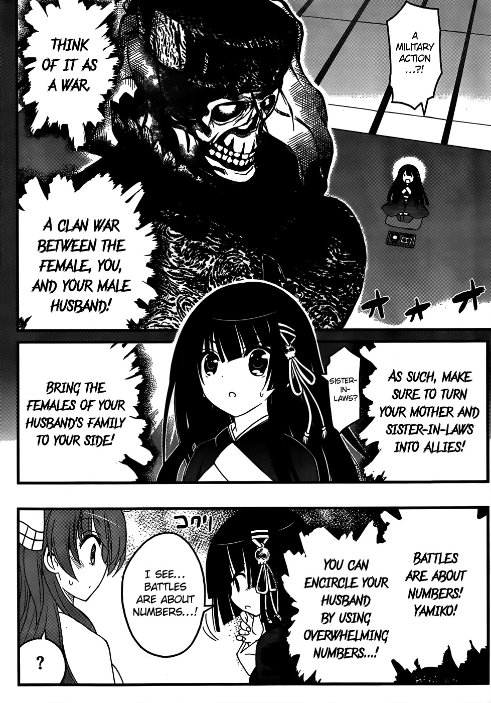 Black Yome ni Yoroshiku! Chapter 6 page 18 - Chapter 6