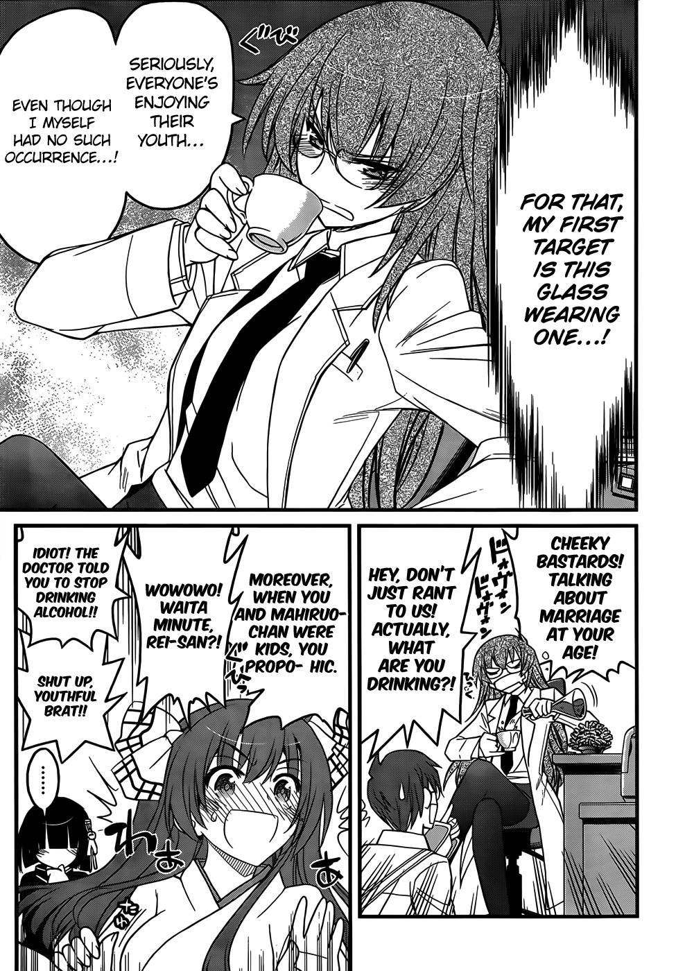 Black Yome ni Yoroshiku! Chapter 6 page 19 - Chapter 6