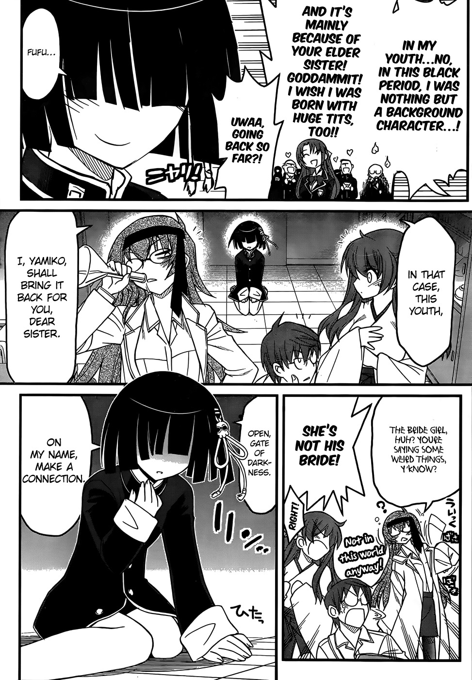 Black Yome ni Yoroshiku! Chapter 6 page 20 - Chapter 6