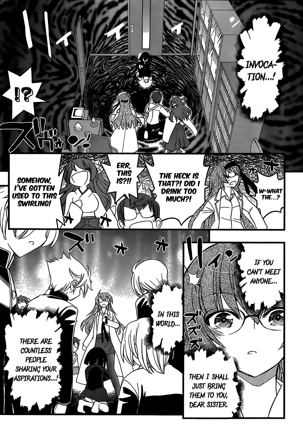 Black Yome ni Yoroshiku! Chapter 6 page 21 - Chapter 6