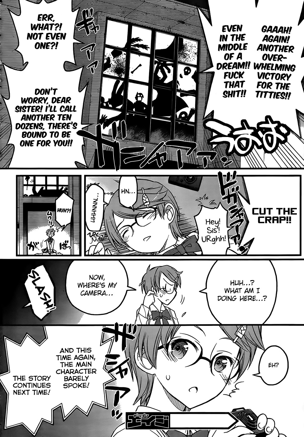 Black Yome ni Yoroshiku! Chapter 6 page 24 - Chapter 6