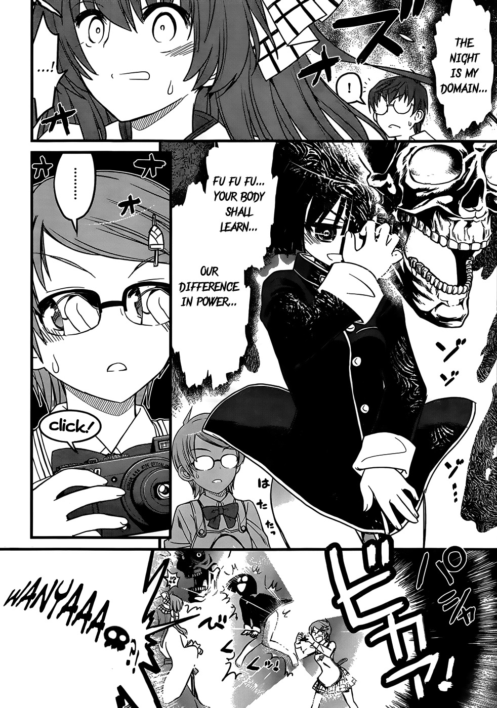Black Yome ni Yoroshiku! Chapter 6 page 4 - Chapter 6