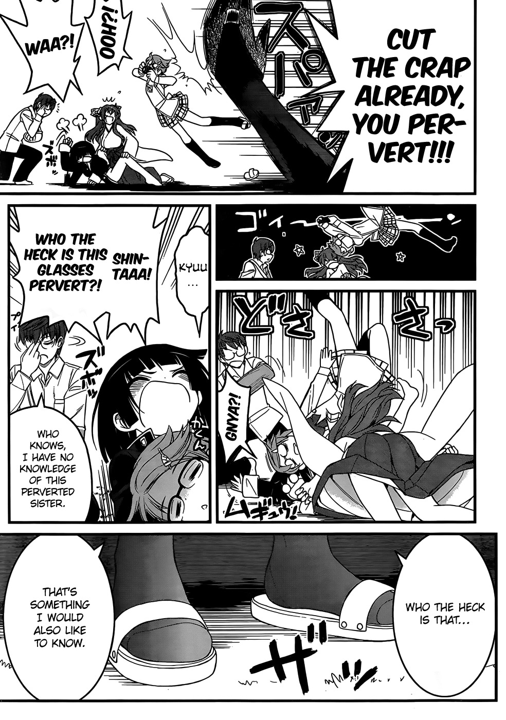 Black Yome ni Yoroshiku! Chapter 6 page 9 - Chapter 6