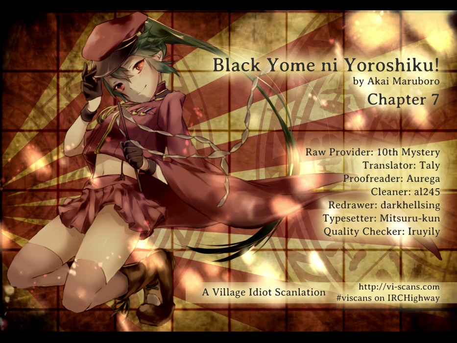 Black Yome ni Yoroshiku! Chapter 7 page 1 - Chapter 7