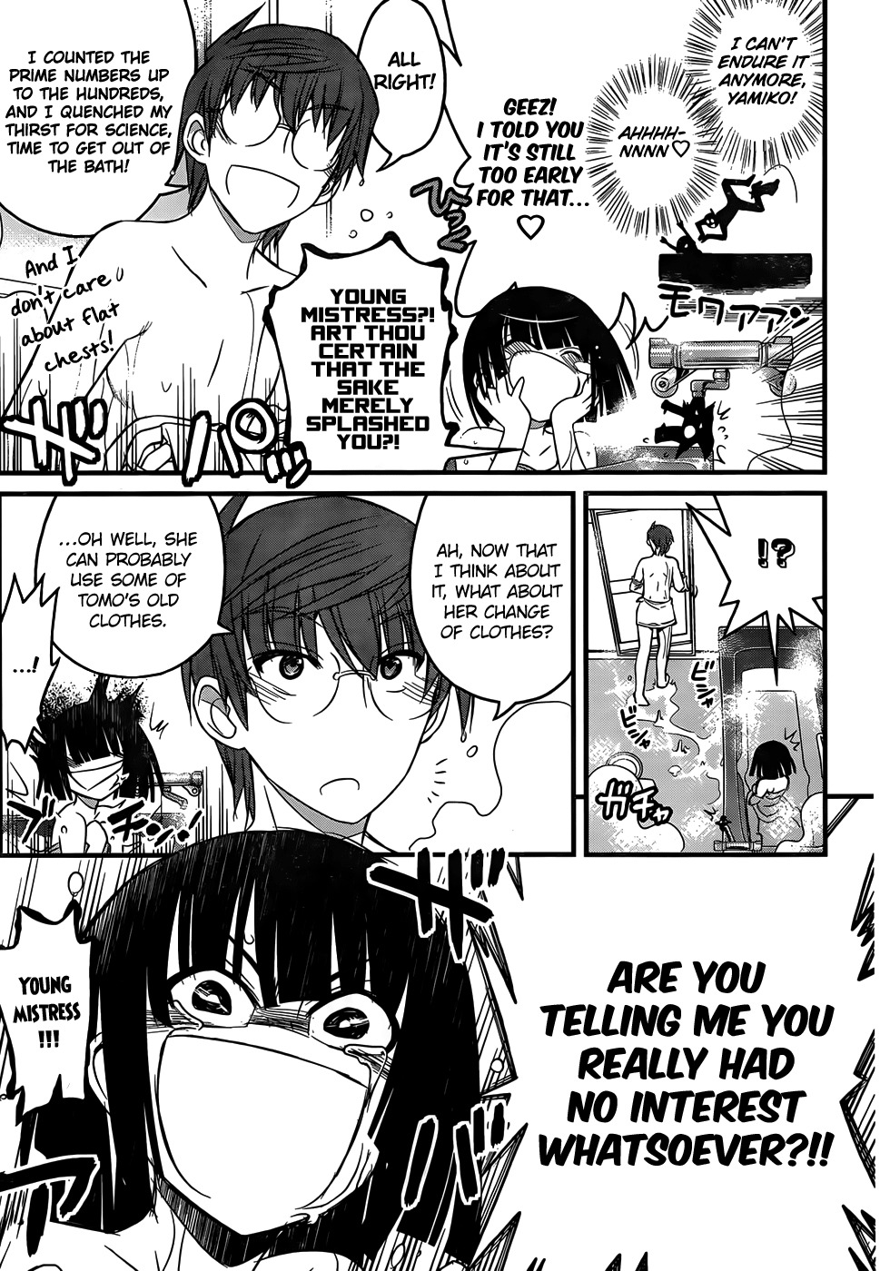 Black Yome ni Yoroshiku! Chapter 7 page 10 - Chapter 7