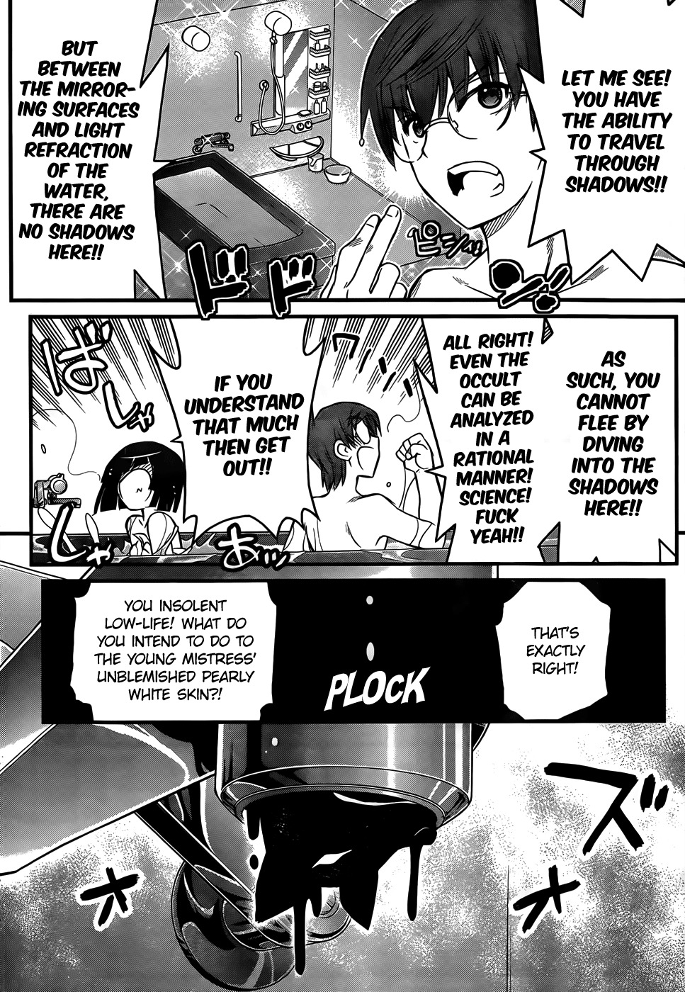 Black Yome ni Yoroshiku! Chapter 7 page 7 - Chapter 7