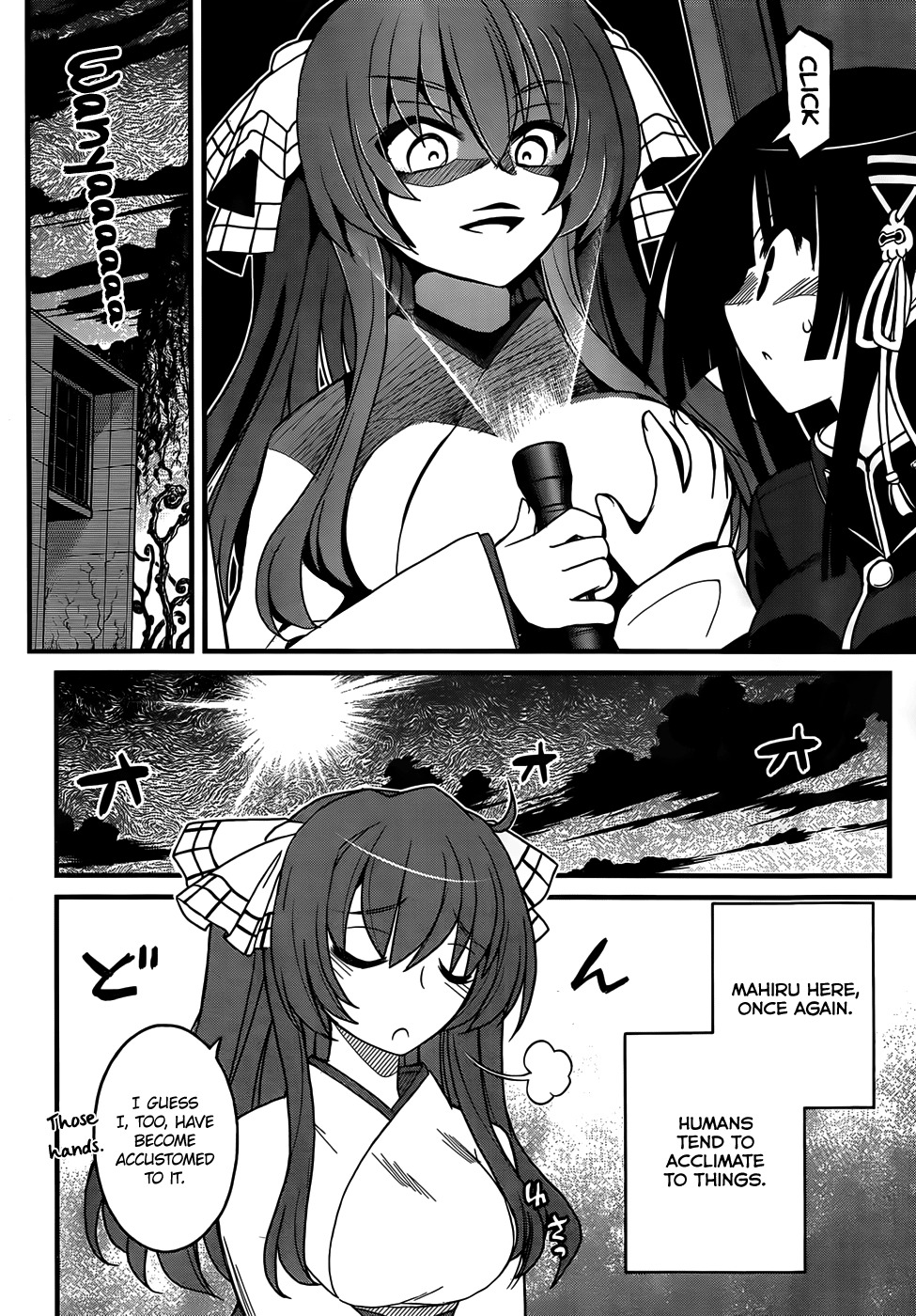 Black Yome ni Yoroshiku! Chapter 8 page 12 - Chapter 8