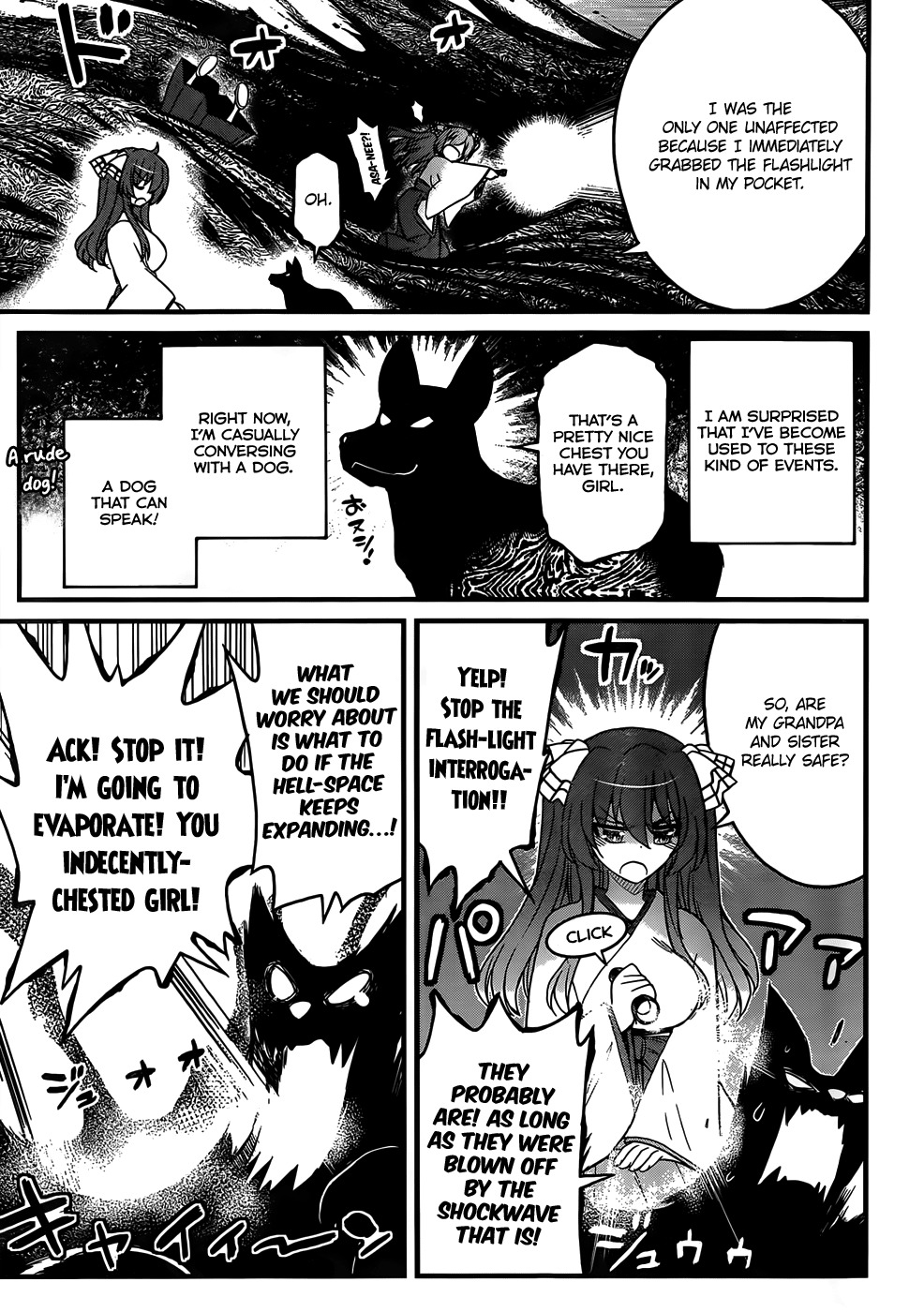 Black Yome ni Yoroshiku! Chapter 8 page 13 - Chapter 8