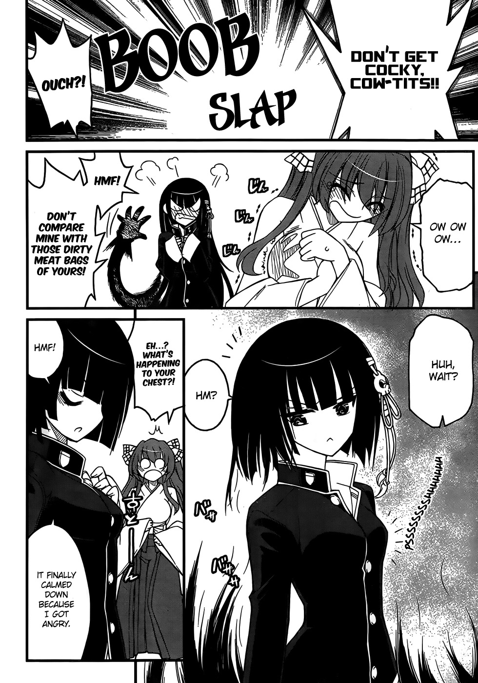 Black Yome ni Yoroshiku! Chapter 8 page 16 - Chapter 8
