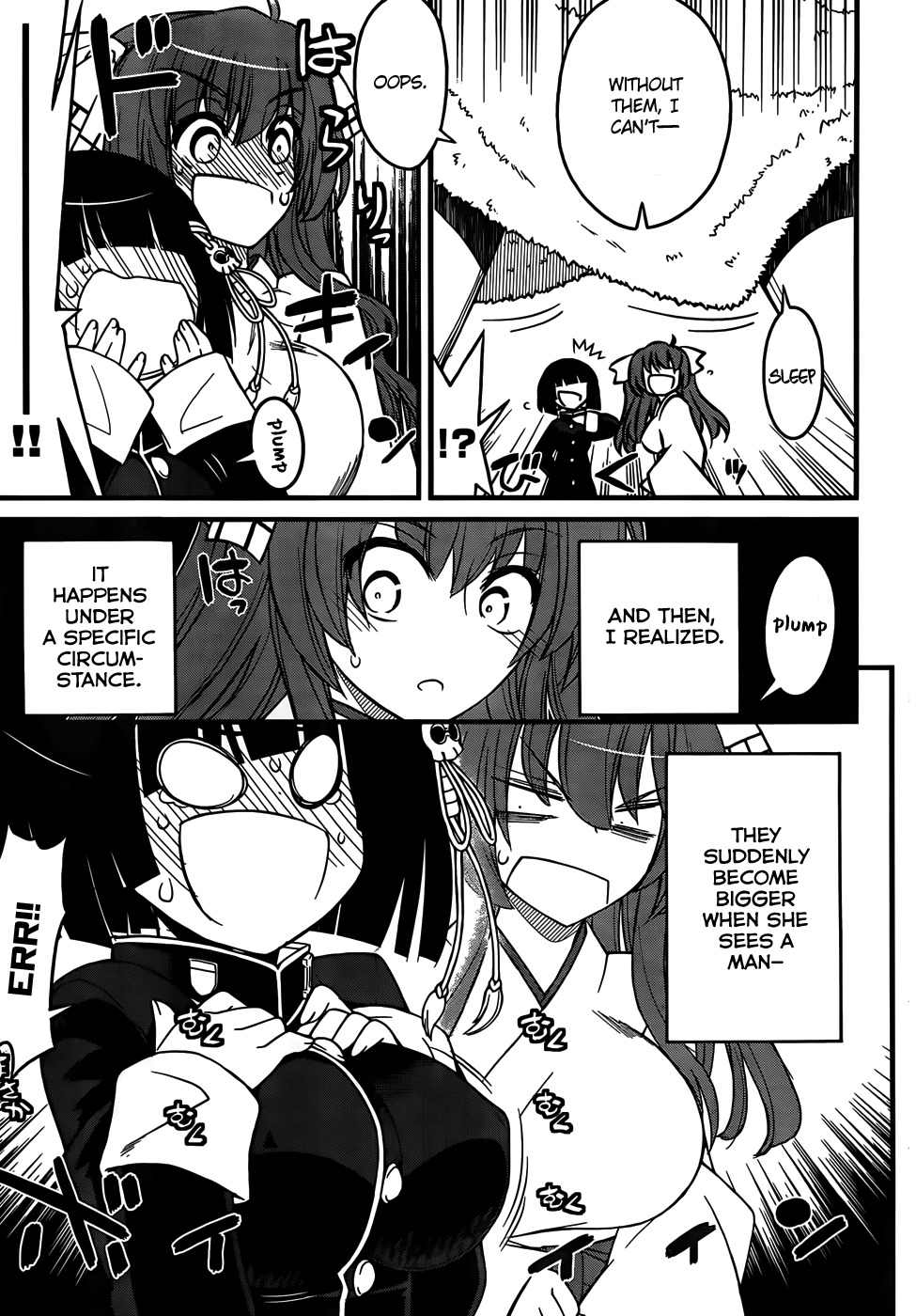 Black Yome ni Yoroshiku! Chapter 8 page 19 - Chapter 8