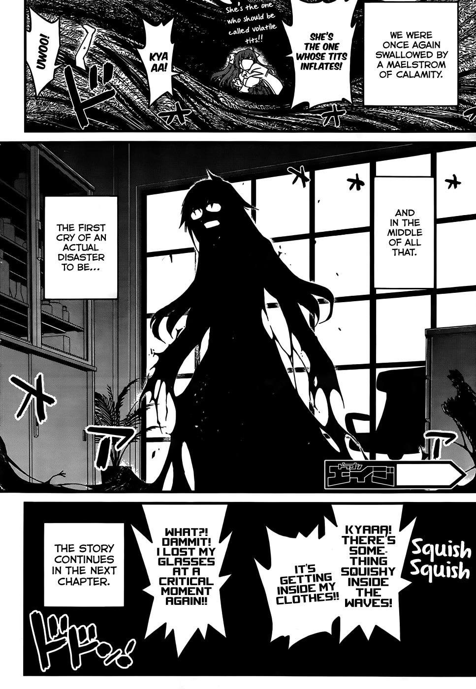 Black Yome ni Yoroshiku! Chapter 8 page 22 - Chapter 8