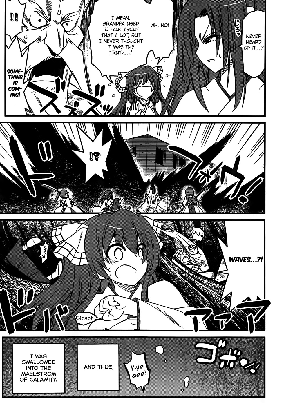 Black Yome ni Yoroshiku! Chapter 8 page 7 - Chapter 8