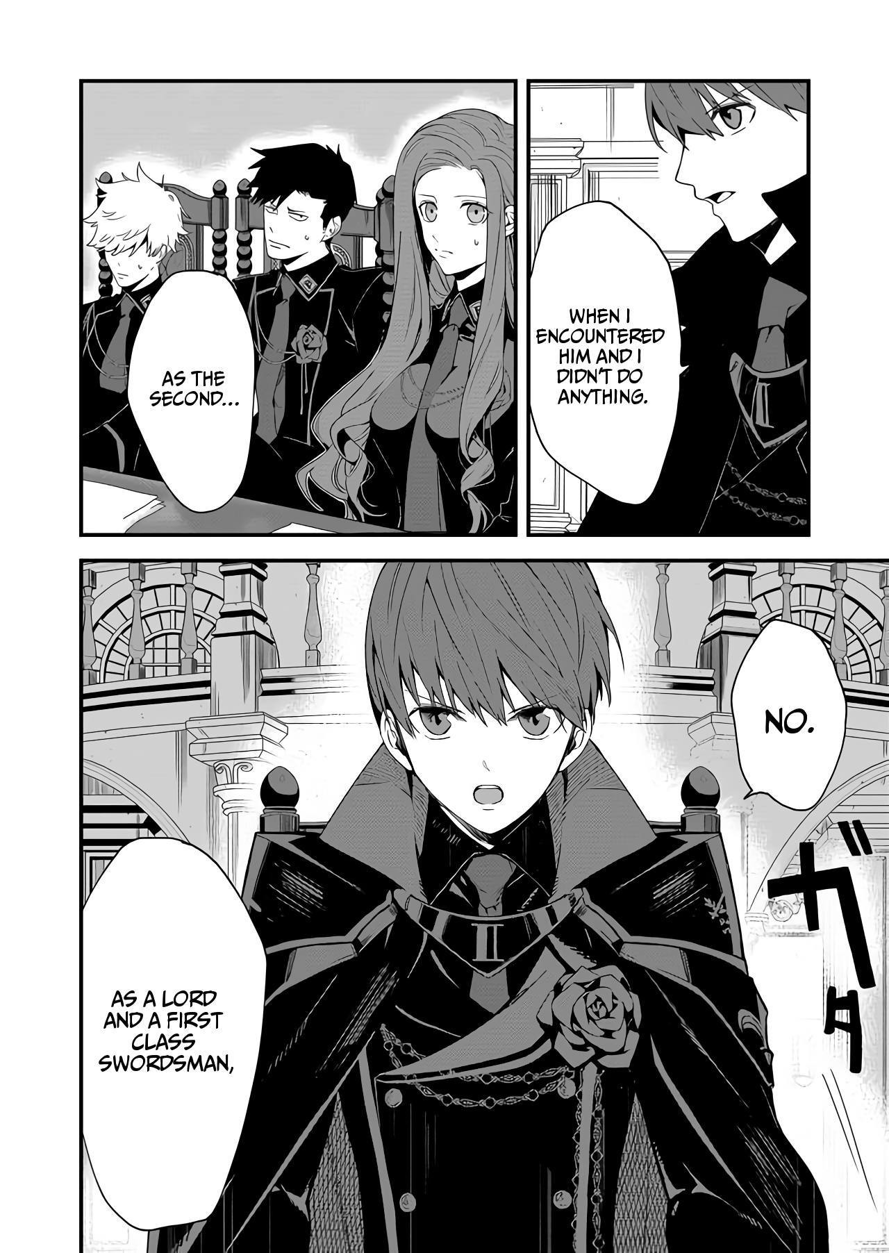 BLACK999 Chapter 1 page 23 - Chapter 1