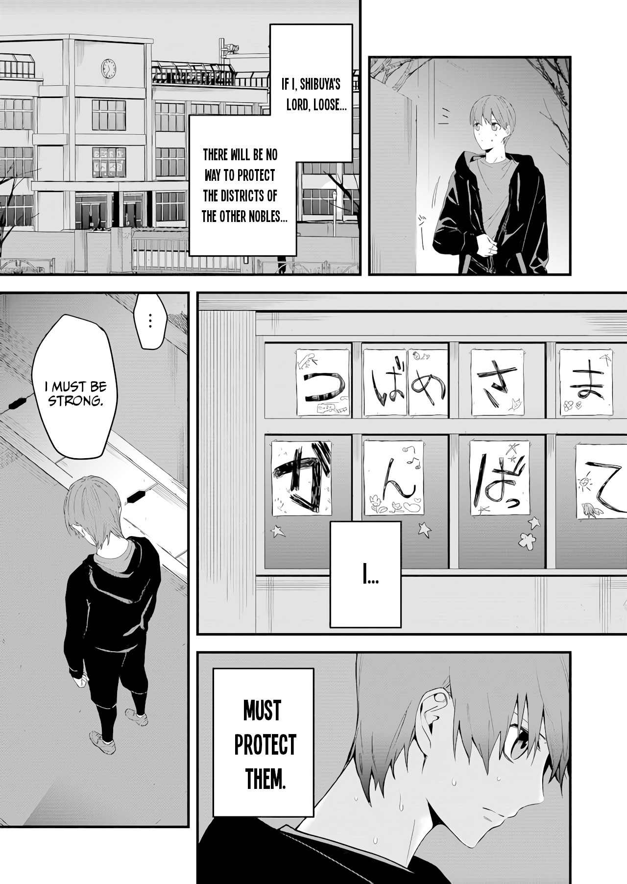 BLACK999 Chapter 1 page 26 - Chapter 1