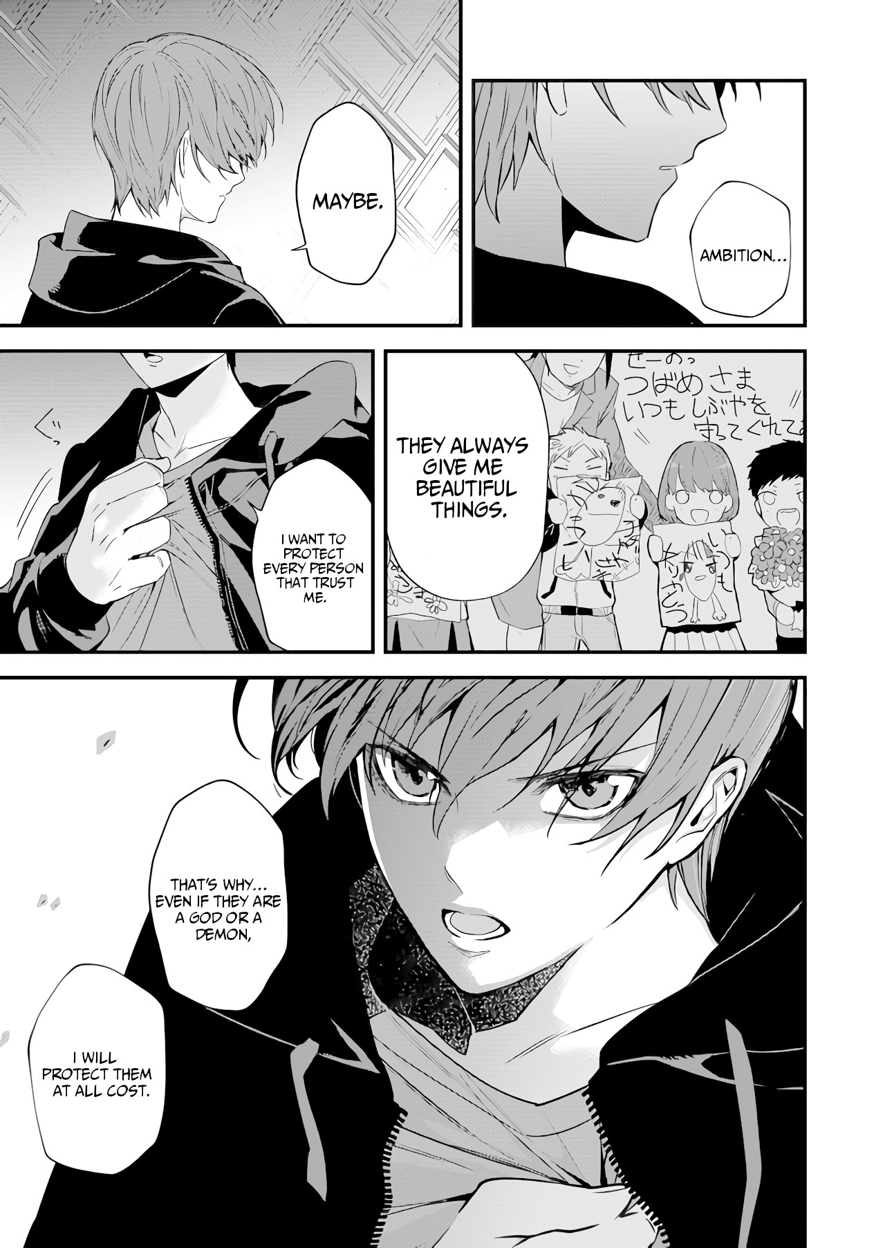 BLACK999 Chapter 1 page 34 - Chapter 1