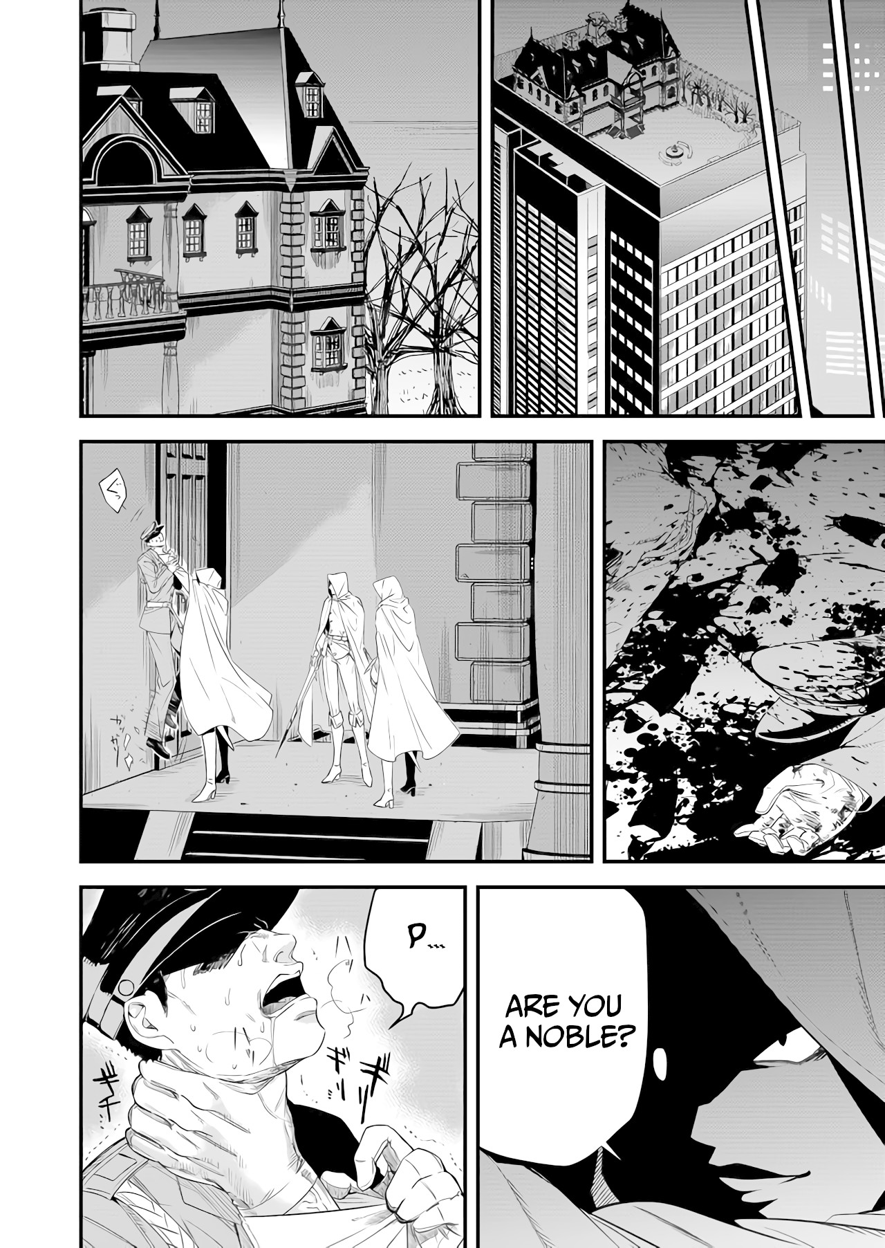 BLACK999 Chapter 1 page 37 - Chapter 1