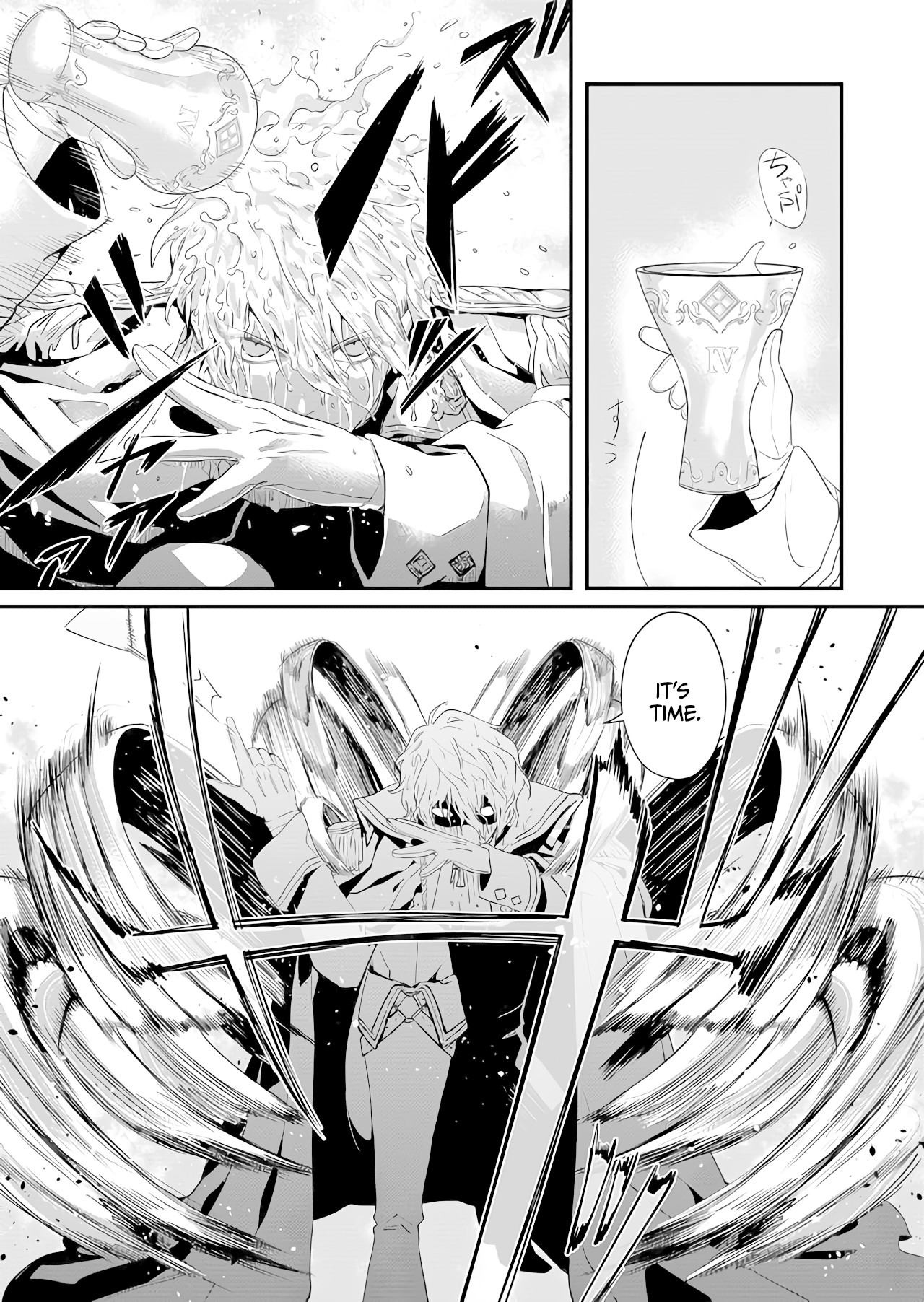 BLACK999 Chapter 1 page 44 - Chapter 1