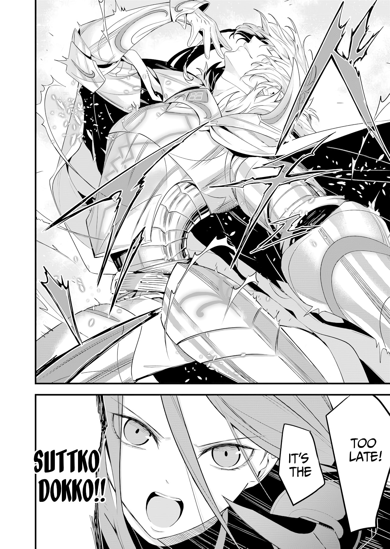 BLACK999 Chapter 1 page 45 - Chapter 1