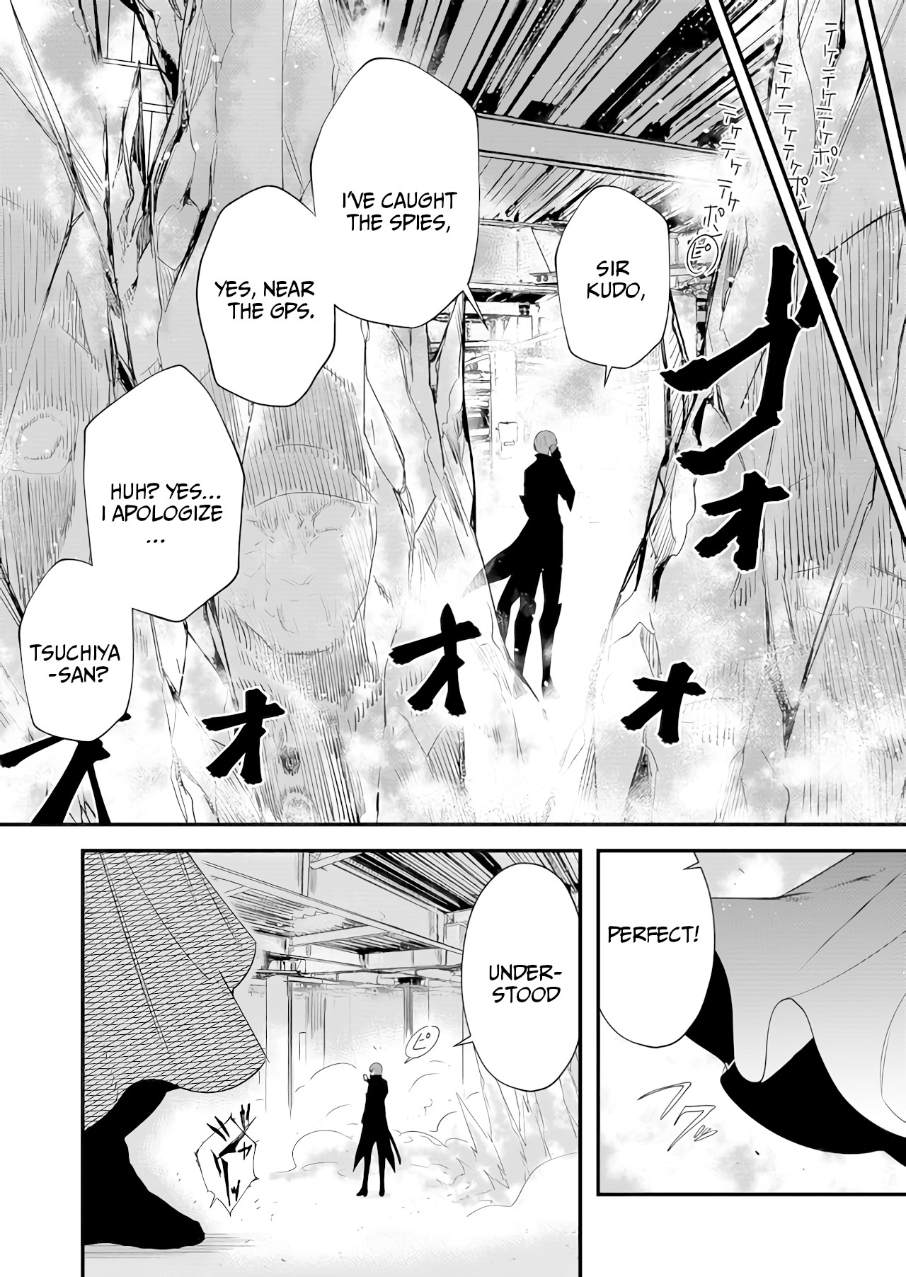 BLACK999 Chapter 1 page 6 - Chapter 1